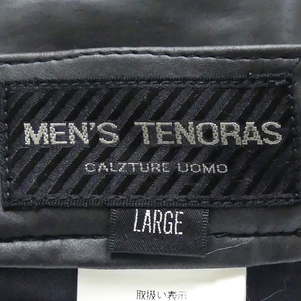 即決★MEN'S TENORAS★W32位 フェイクレザーパンツ ティノラス メンズ L 黒 ライダースパンツ 合皮 パンクロック ライディング ツーリング