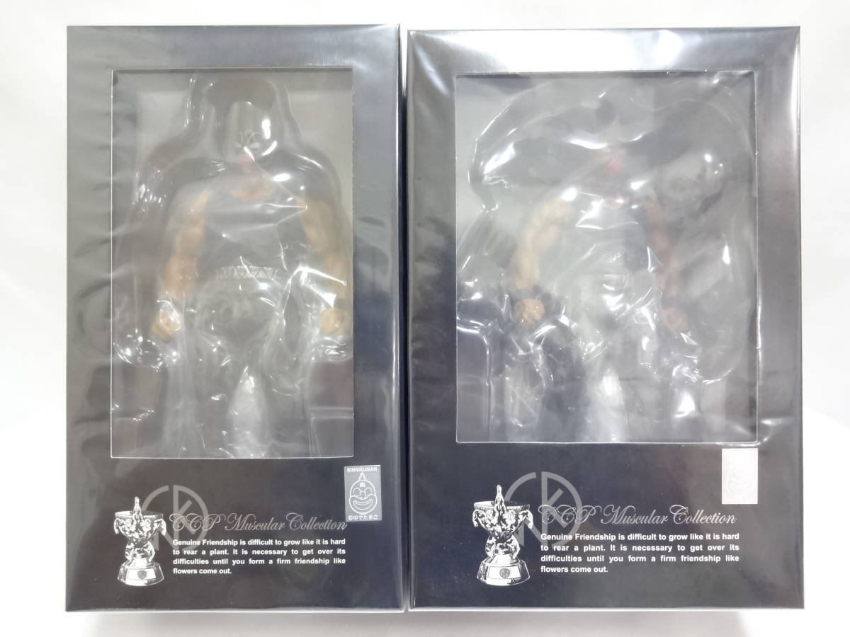 CCP/CMC フィギュア王 NO 33「キン肉マングレート 初代」 NO 39 CCP/CMC フィギュア王 NO 33「キン肉マングレート 初代」 NO 39