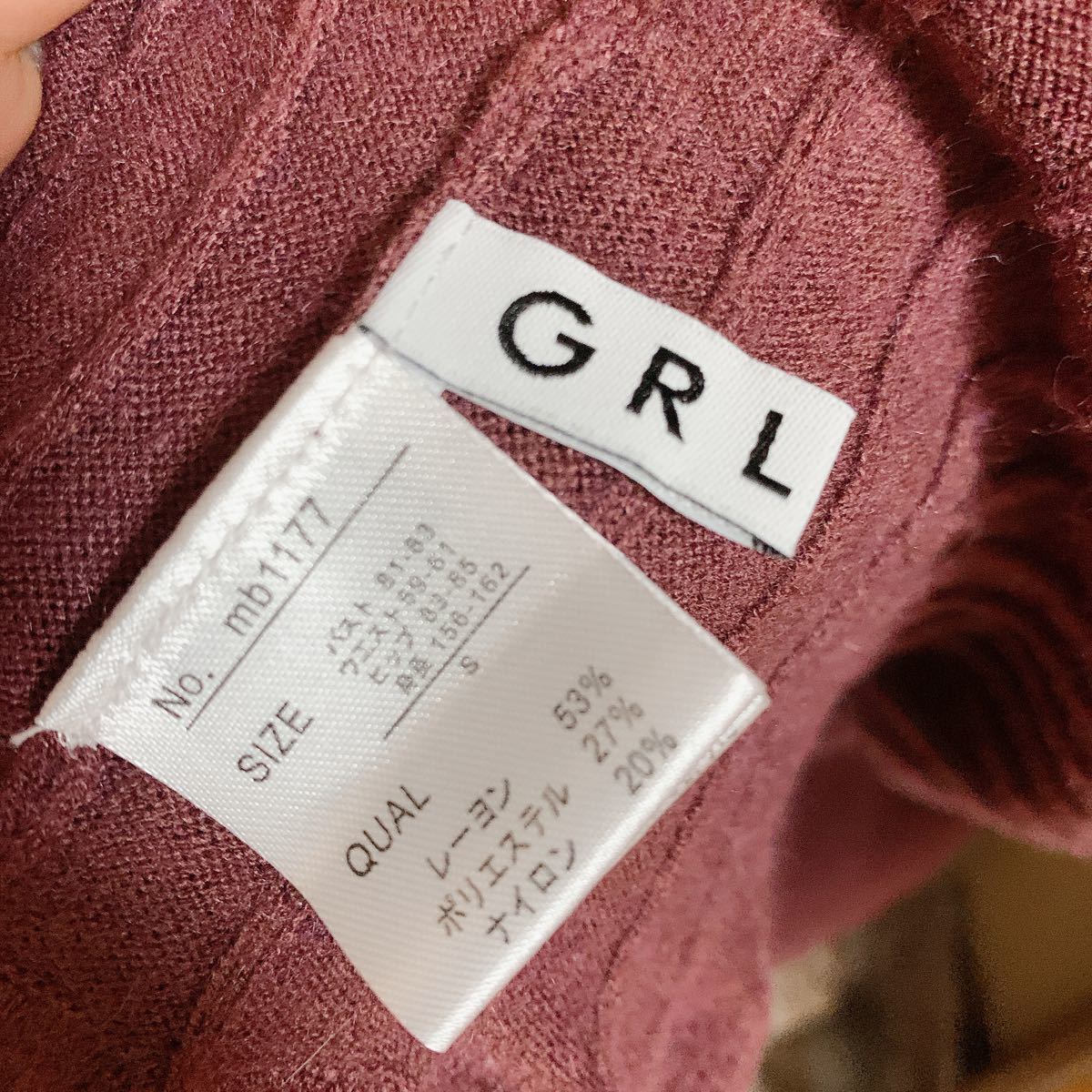 Paypayフリマ ニットワンピース タイトワンピース トップス グレイル Grl Grl マーメイド 田中みな実 Paypayフリマ ニットワンピース タイトワンピース トップス グレイル Grl Grl マーメイド 田中みな実