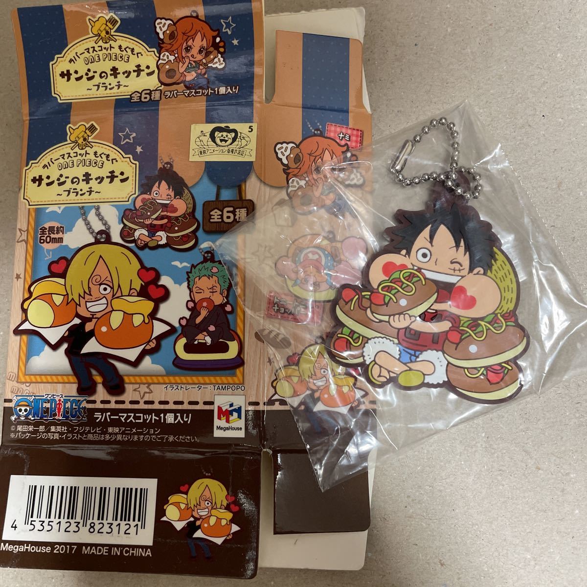 Paypayフリマ ワンピース ラバーマスコット もぐもぐ サンジのキッチン ブランチ ルフィ Paypayフリマ ワンピース ラバーマスコット もぐもぐ サンジのキッチン ブランチ ルフィ