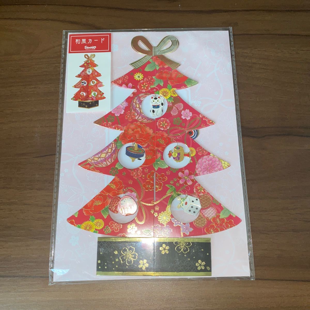 Paypayフリマ レターセット 和風カード 文具 クリスマスカード 飾り Paypayフリマ レターセット 和風カード 文具 クリスマスカード 飾り