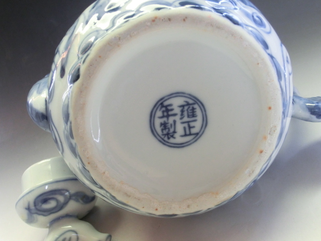 水注□「雍正年製」染付龍紋鳥摘み水差し 古いお茶道具 青華 古玩 唐物