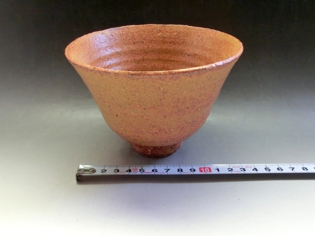 鉢 茶碗 【番浦史郎】ばんうらしろう 京焼 土物 清水焼 菓子器 作家物 古美術 時代物 骨董品 鉢 茶碗 【番浦史郎】ばんうらしろう 京焼 土物 清水焼 菓子器 作家物 古美術 時代物 骨董品
