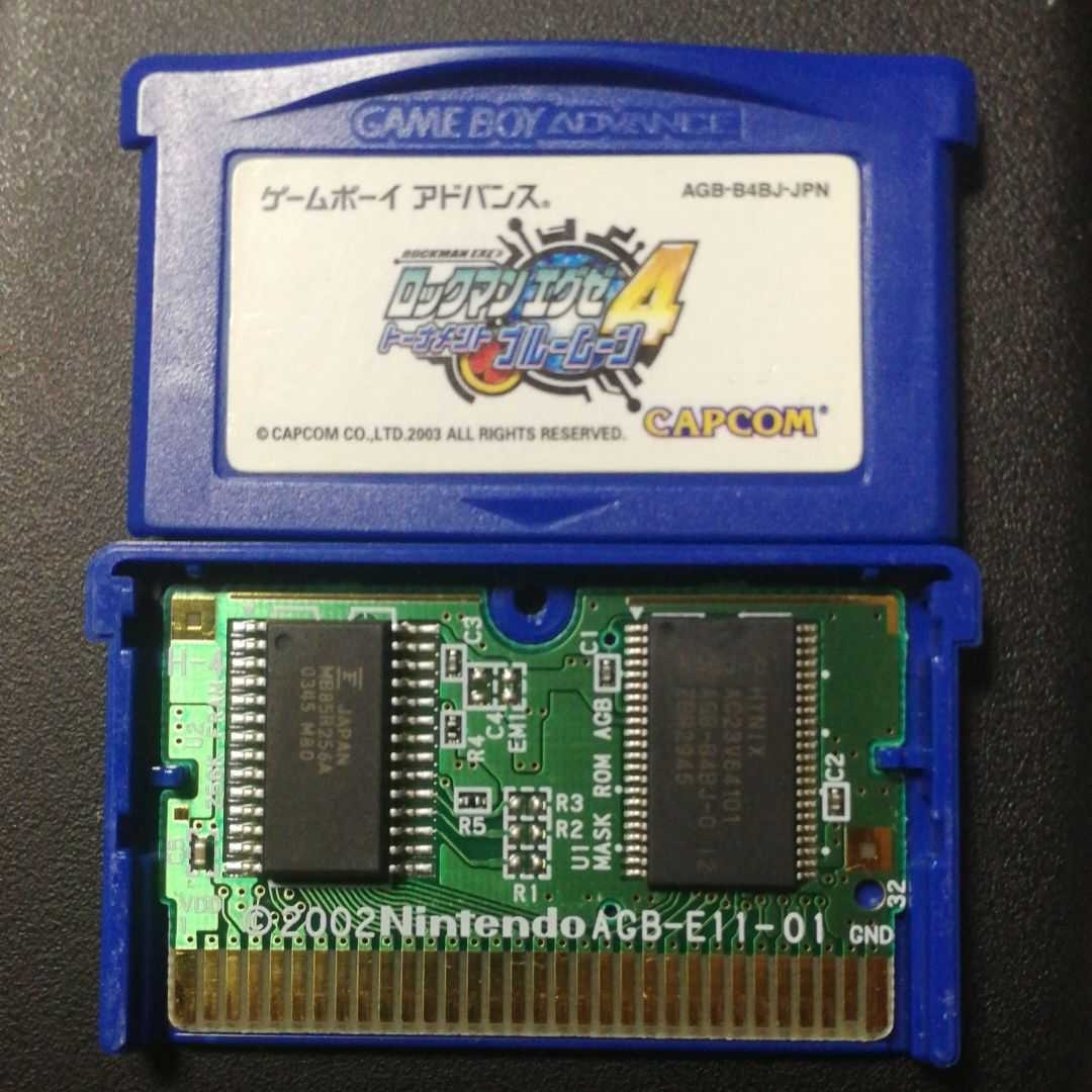 Paypayフリマ 改造カード配信済み ロックマンエグゼ4 トーナメント ブルームーン ゲームソフトのみ フラッシュメモリ式 Gba Paypayフリマ 改造カード配信済み ロックマンエグゼ4 トーナメント ブルームーン ゲームソフトのみ フラッシュメモリ式 Gba