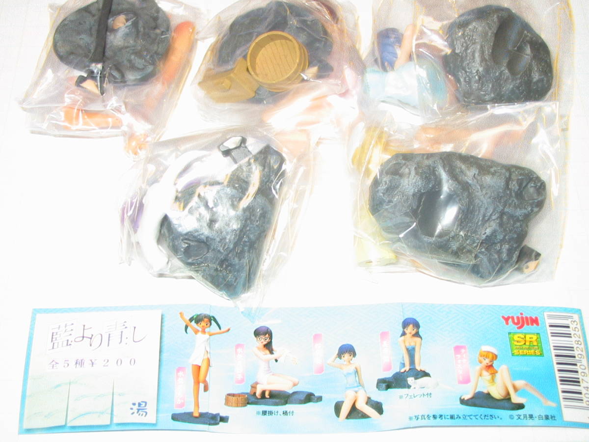 代購代標第一品牌 樂淘letao ユージンyujin Srシリーズ 藍より青し いいお湯温泉水無月ちか 水無月妙子 桜庭葵 美幸繭 ティナフォスター5種フルコンプ 代購代標第一品牌 樂淘letao ユージンyujin Srシリーズ 藍より青し いいお湯温泉水無月ちか 水無月妙子 桜庭葵 美幸繭 ティナフォスター5種フルコンプ