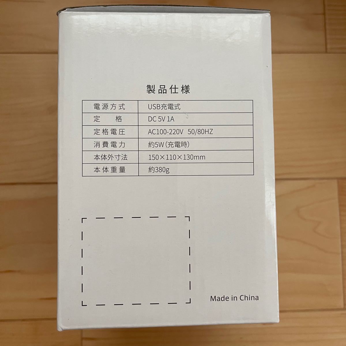 頭皮ブラシ 電動 ヘッドブラシ 頭皮エステ IPX7防水 乾湿両用