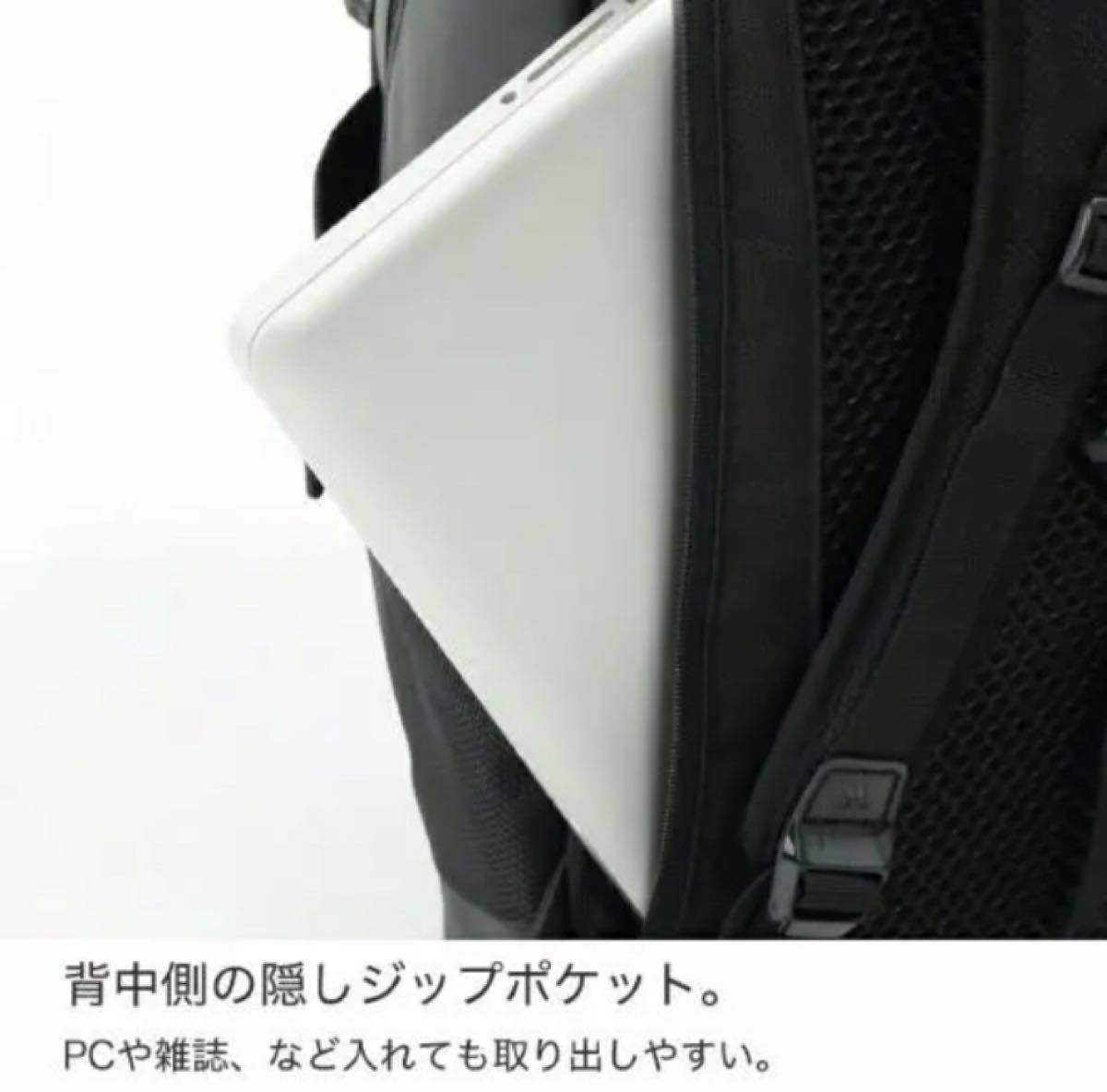 ラスト1点【新品】アディダス　adidas EP/Syst. バック　リュック　30L 黒 大容量