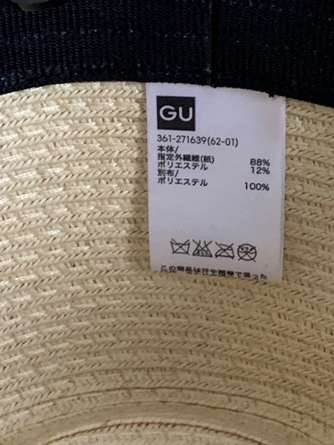 新品　GU　ストローハット　帽子　ベージュ　58㎝_画像3