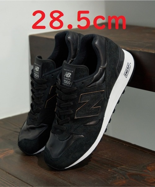 【新品・ラスト①】28.5cm New Balance M1300AT スペシャル限定品 ニューバランス ml2002 M1300 m990 m992_画像1