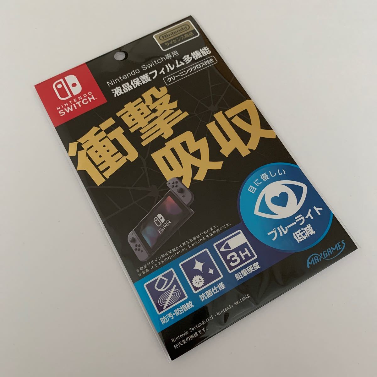 【早い者勝ち】Nintendo Switch マインクラフトケース +画面保護フィルム【新品・未開封品】