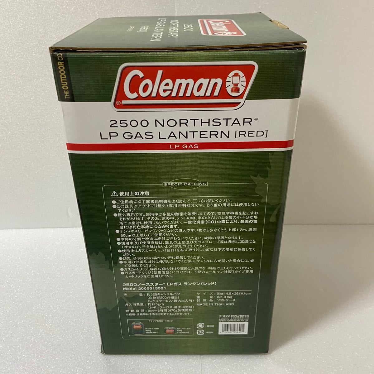 【新品未使用】コールマン Coleman  2500 ノーススター LPガスランタン レッド