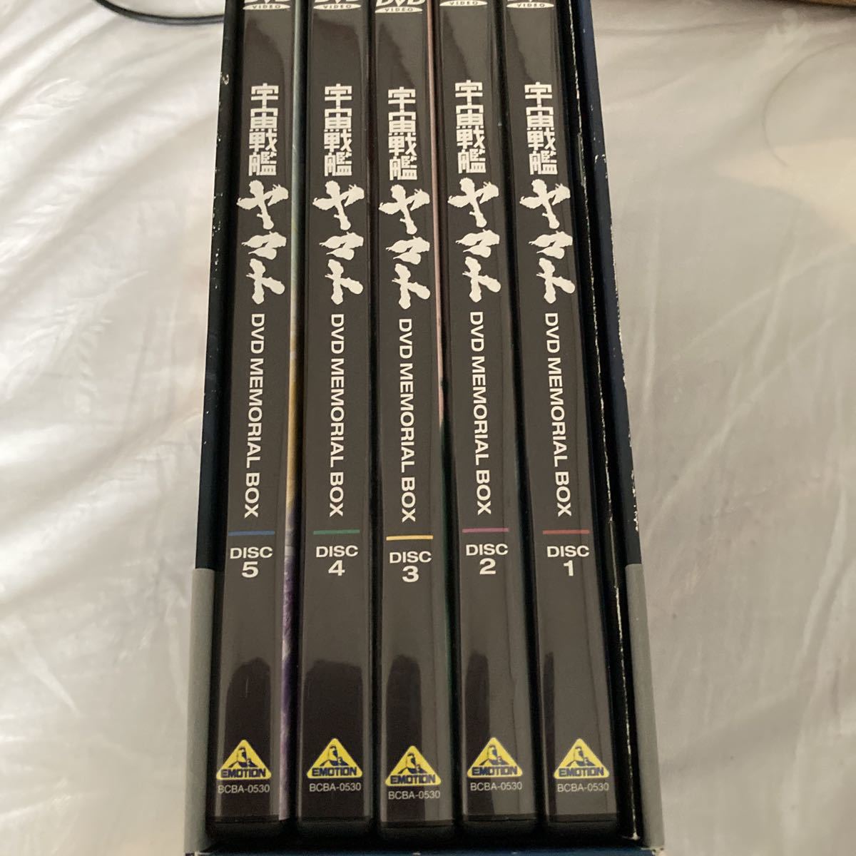 宇宙戦艦ヤマト Ⅰ Ⅱ Ⅲ DVD 全15巻 セット オンラインストア正本 www
