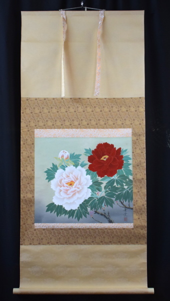牡丹 / 高倉景堂 / 書 / 掛け軸 桐箱入り 蔵出し 緊急放出 書道美術