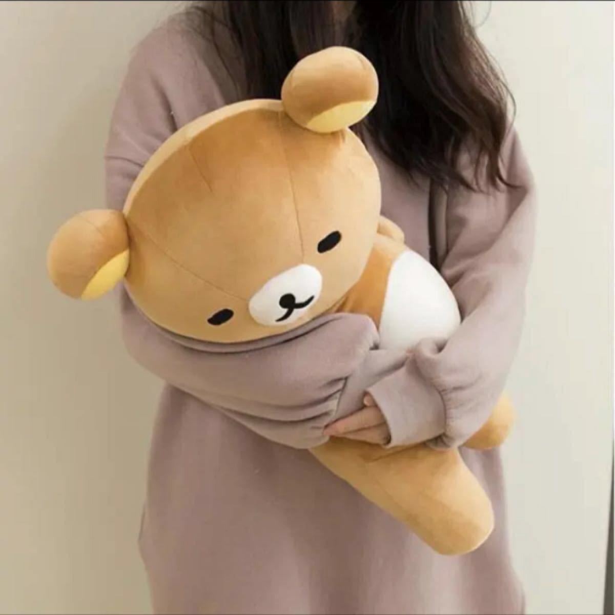 Paypayフリマ あなたのそばにリラックマ ふっくらよりそい抱きぐるみ Paypayフリマ あなたのそばにリラックマ ふっくらよりそい抱きぐるみ