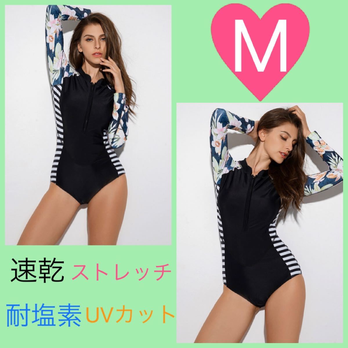 Paypayフリマ 水着 ワンピース 長袖 ラッシュガード サーフィン M ブラック 黒 花柄 海 レディース水着 ボーダー 韓国 人気 Uvカット Paypayフリマ 水着 ワンピース 長袖 ラッシュガード サーフィン M ブラック 黒 花柄 海 レディース水着 ボーダー 韓国 人気 Uvカット