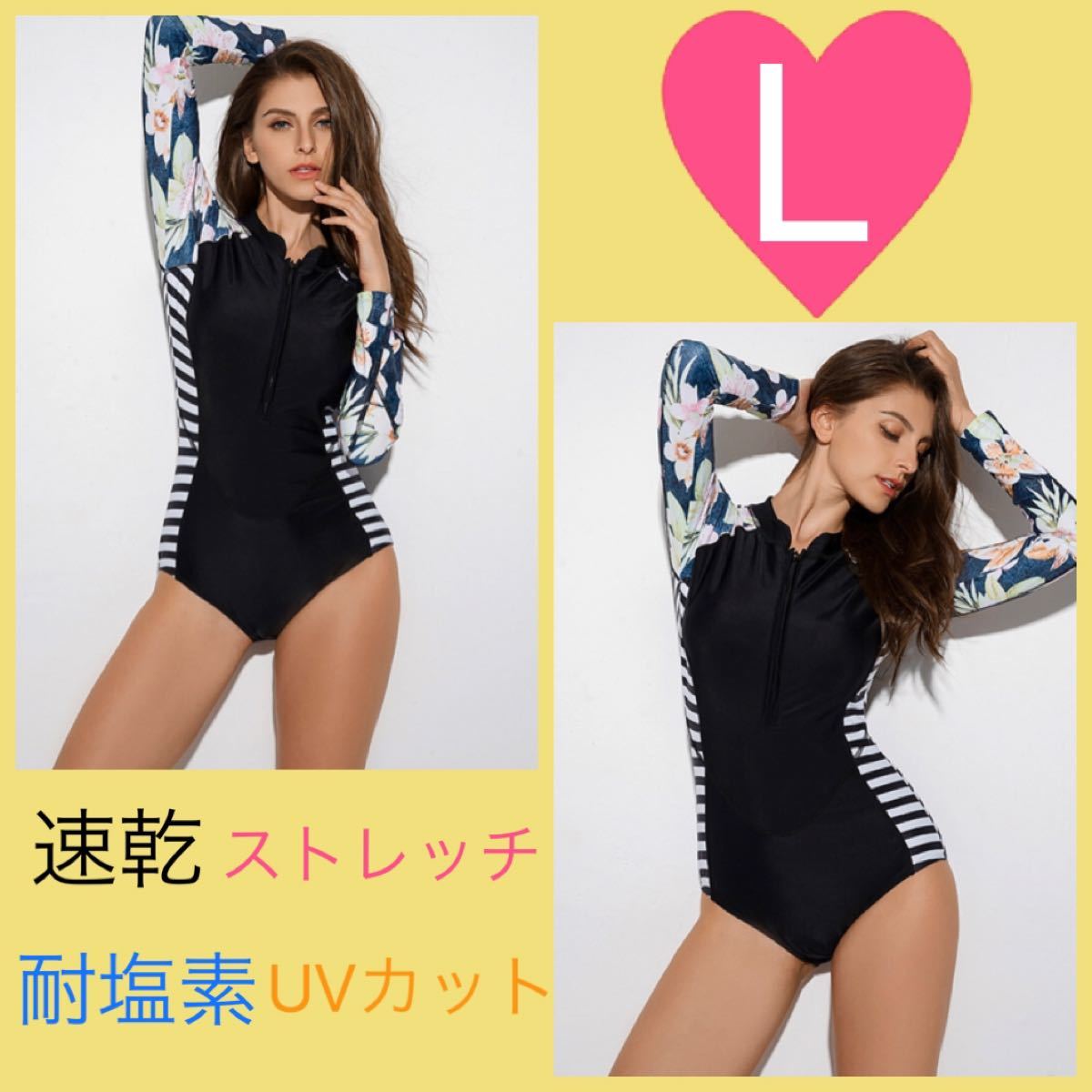 Paypayフリマ 水着 ワンピース 長袖 ラッシュガード サーフィン L ブラック 黒 花柄 海 レディース水着 ボーダー 韓国 人気 Uvカット Paypayフリマ 水着 ワンピース 長袖 ラッシュガード サーフィン L ブラック 黒 花柄 海 レディース水着 ボーダー 韓国 人気 Uvカット