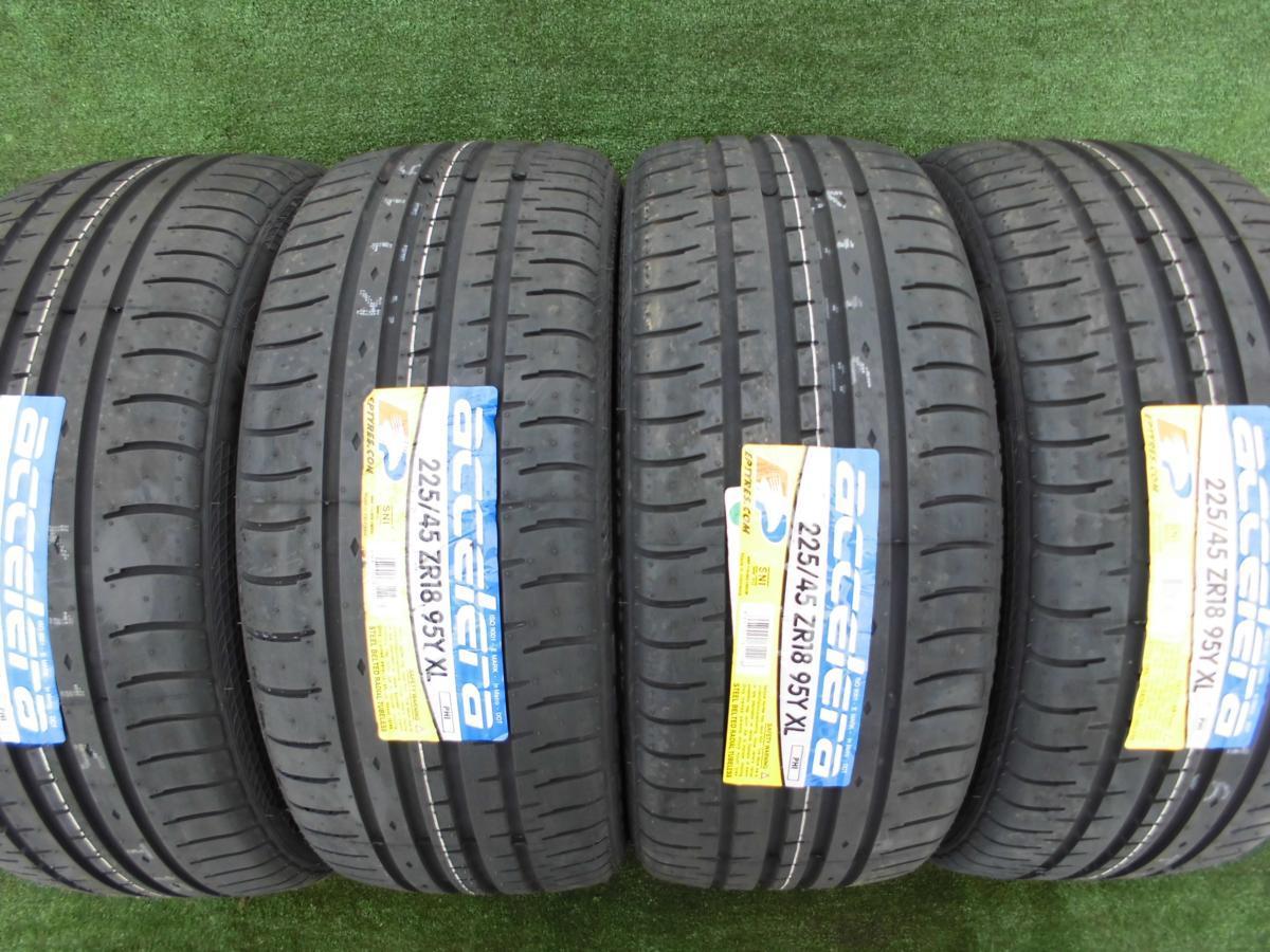 満点の 送料無料 アクセレラタイヤ ピーエイチアイ 225 30ZR20 85Y XL