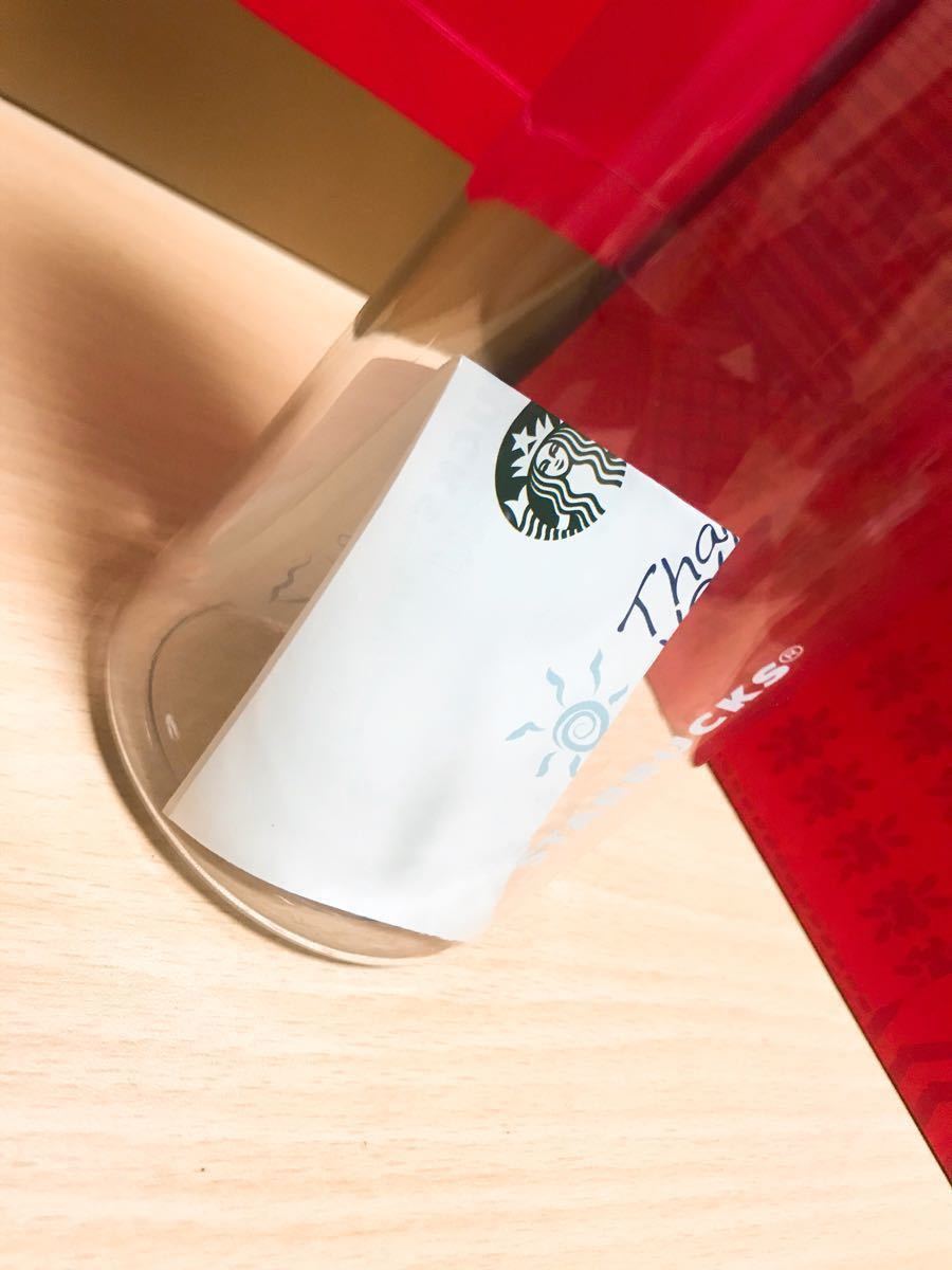 スタバタンブラー　さくらホリデー匿名発送　日本未発売　スターバックススタンレー　海外限定　スタバアイスコーヒー