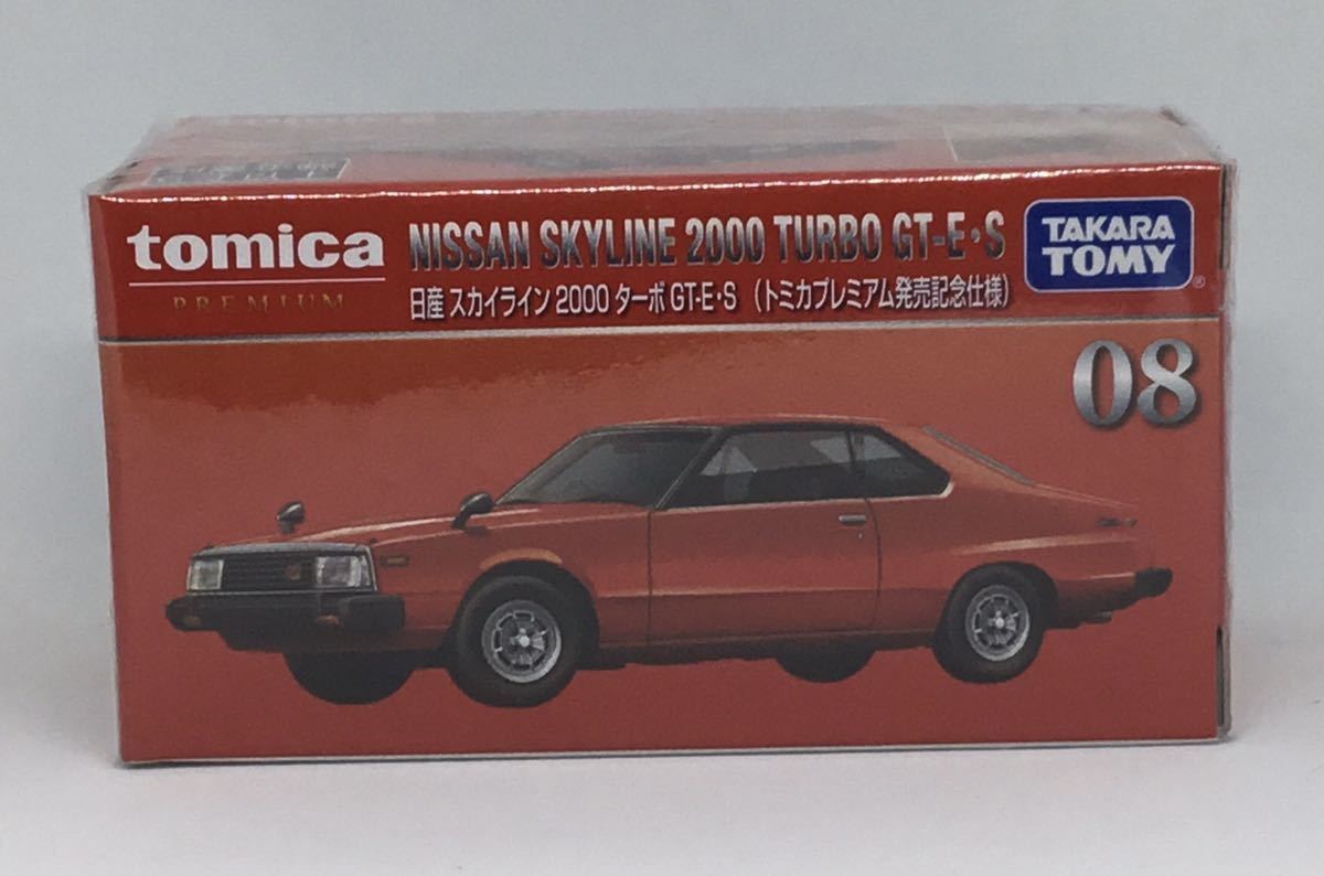 ヤフオク 日産 スカイライン 00 ターボ Gt E S トミ ヤフオク 日産 スカイライン 00 ターボ Gt E S トミ