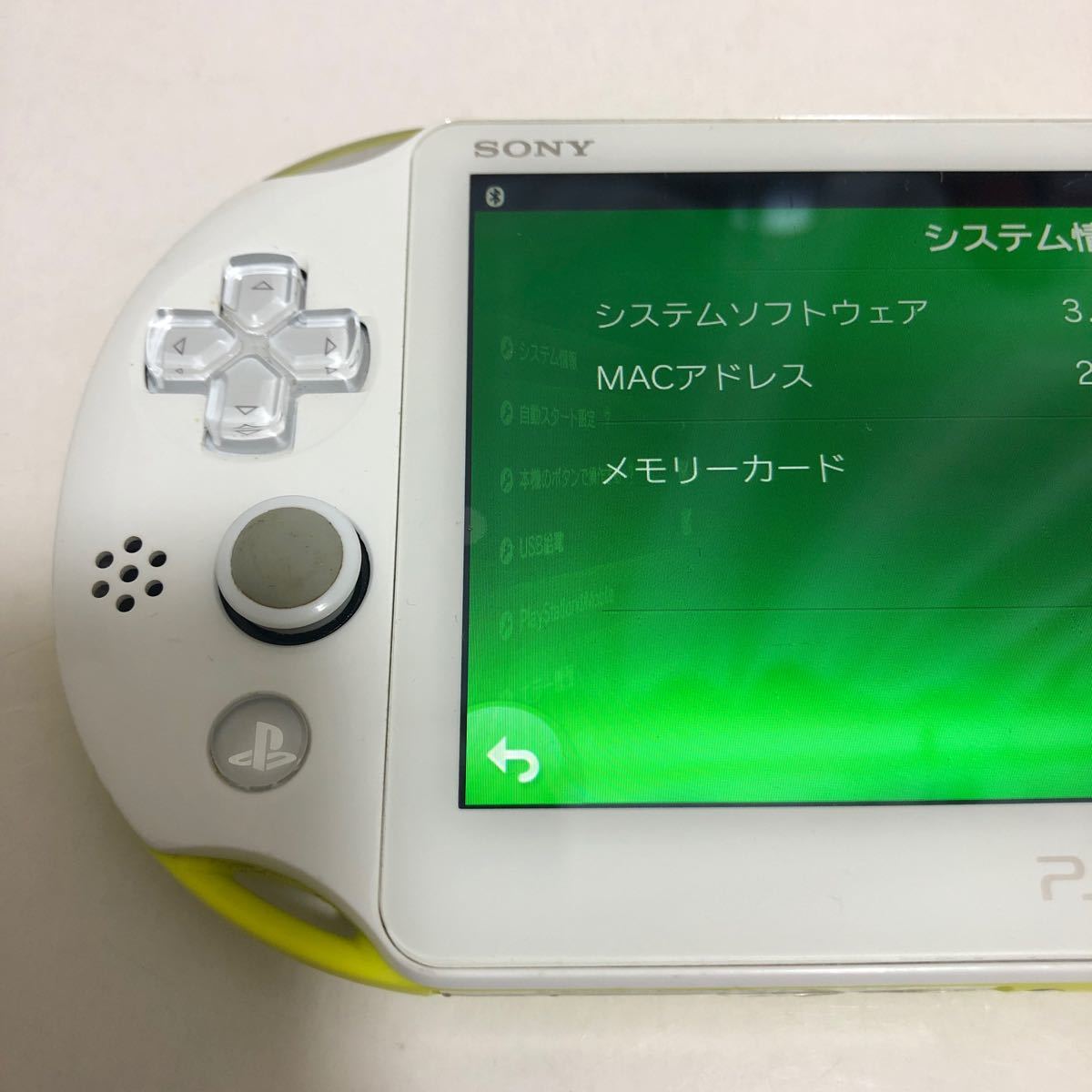 SONY PS Vita PCH-2000 Wi-Fiモデル ライムグリーン 本体