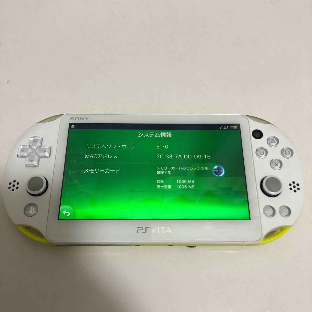 SONY PS Vita PCH-2000 Wi-Fiモデル ライムグリーン 本体