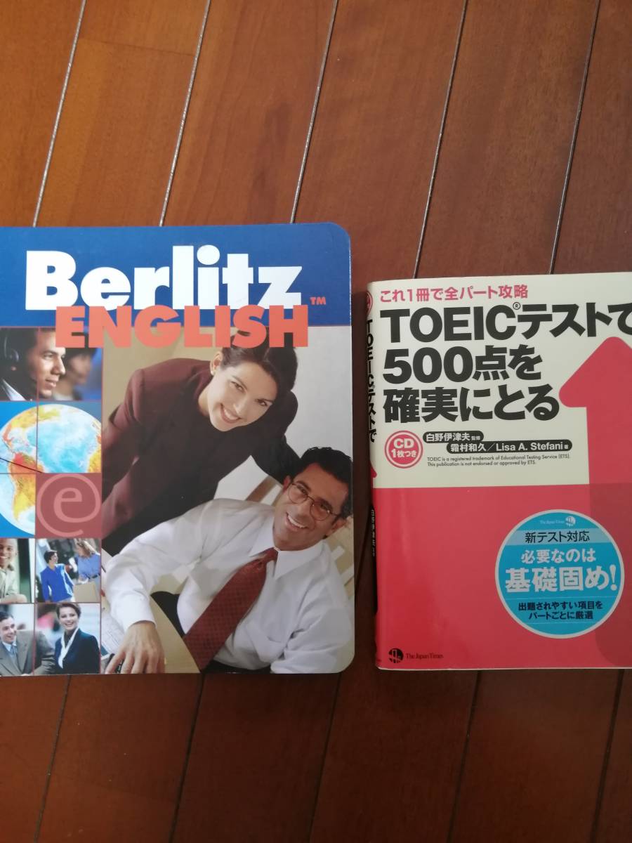 专业雅虎代拍 雅虎拍卖 日本代拍 日拍 日购 Yahoo代拍 转运 代收包裹 日本购物网 Www Gouwujp Com 专业雅虎代拍 雅虎拍卖 日本代拍 日拍 日购 Yahoo代拍 转运 代收包裹 日本购物网 Www Gouwujp Com