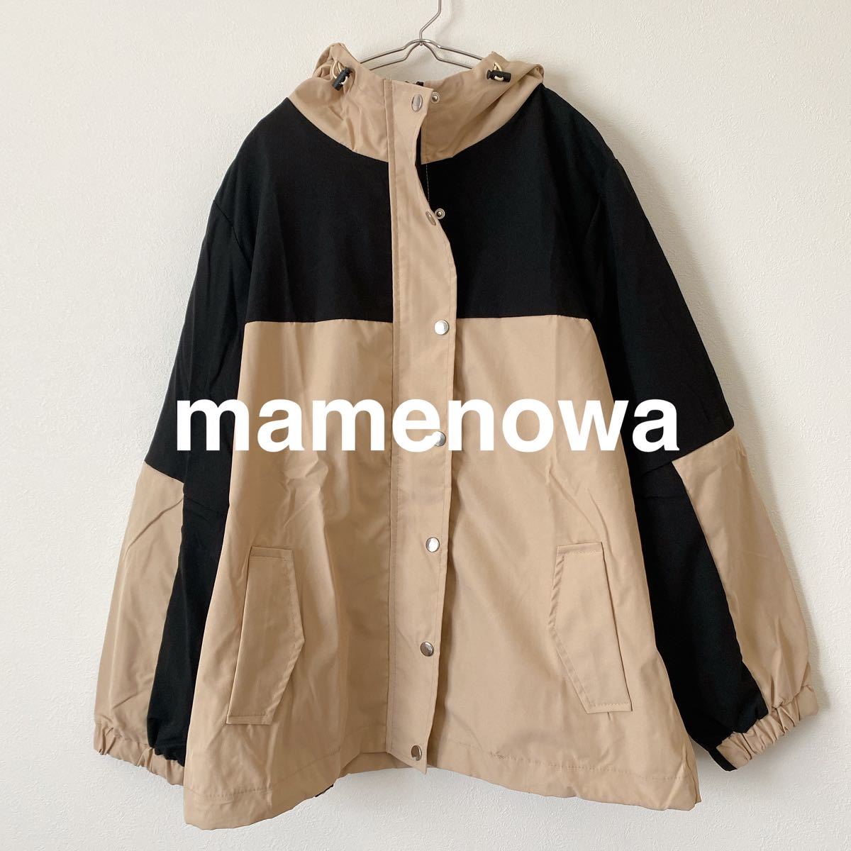 韓国　マウンテン　パーカー ジャンパー レディース 服 ベージュ マウパ　雨具 マウンテンパーカー フード付き