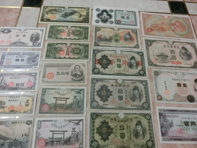 ★ 日本の紙幣 20種20枚セット ★ No.221_画像2