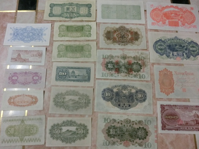 ★ 日本の紙幣 20種20枚セット ★ No.221_画像9