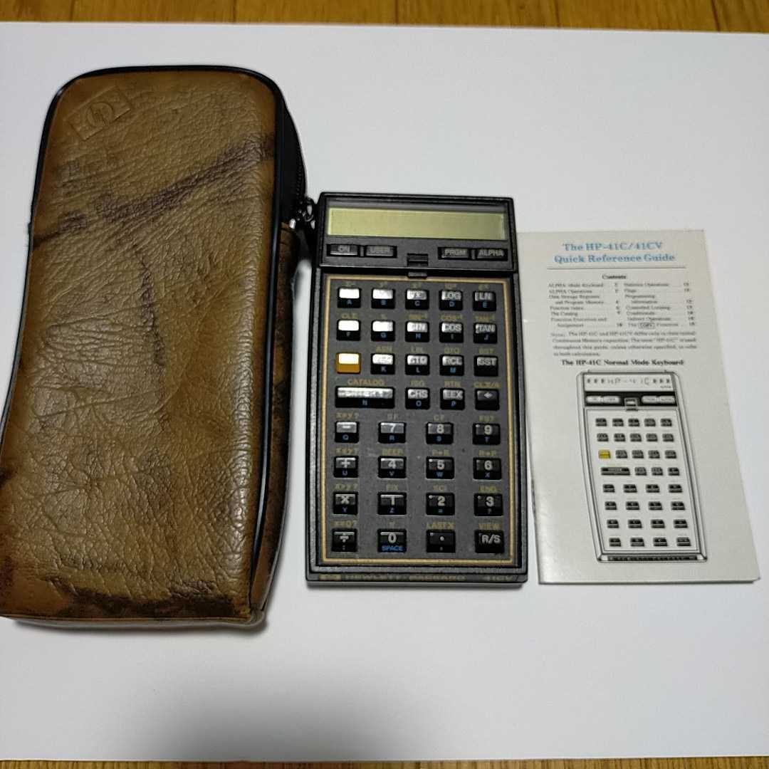 希少 プログラム関数電卓 HP-41CV ヒューレット・パッカード 逆 希少 プログラム関数電卓 HP-41CV ヒューレット・パッカード 逆