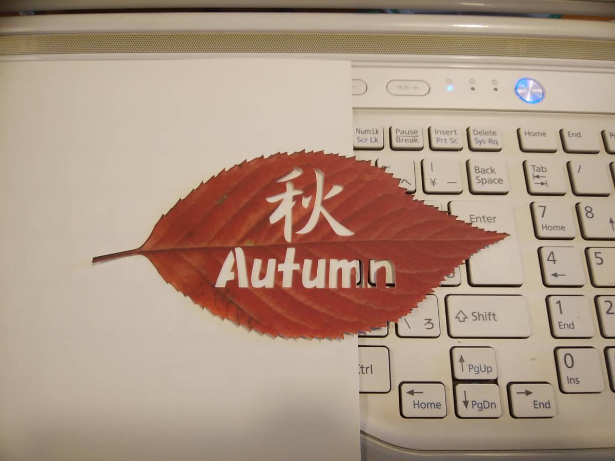  print cut .. leaf .. type cut ... character [ autumn ]Autumn