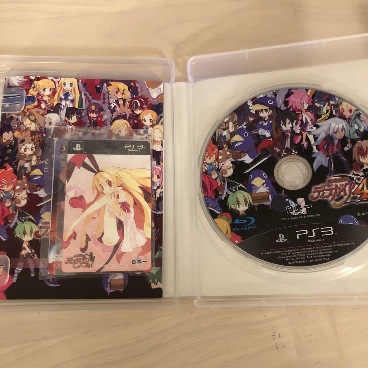 【PS3】 魔界戦記ディスガイア4 