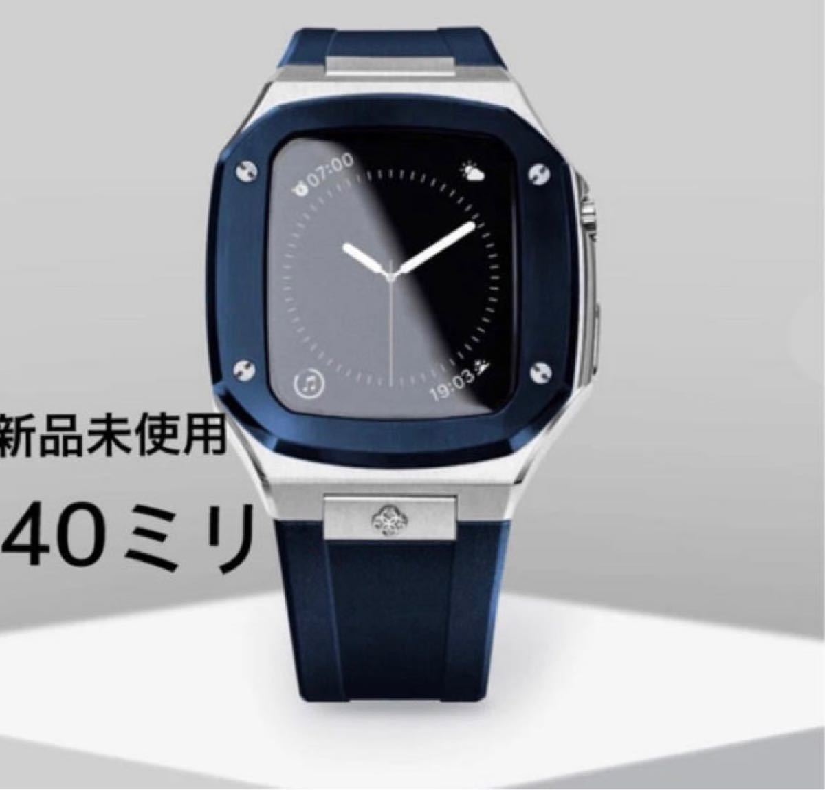 ついに入荷 MORELLATO モレラート AppleWatch用 アップルウォッチ用