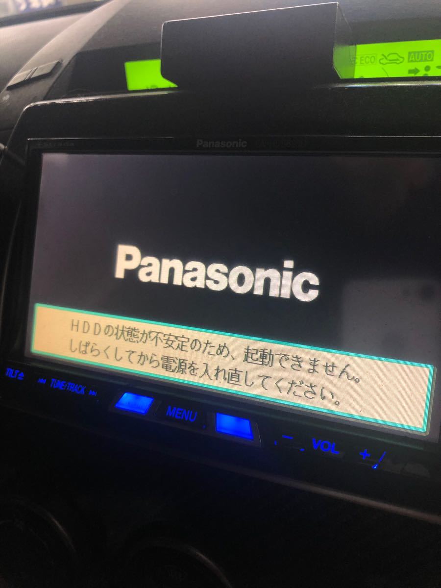 Paypayフリマ パナソニックストラーダhddナビ ジャンク品の為 価格相談応 Paypayフリマ パナソニックストラーダhddナビ ジャンク品の為 価格相談応