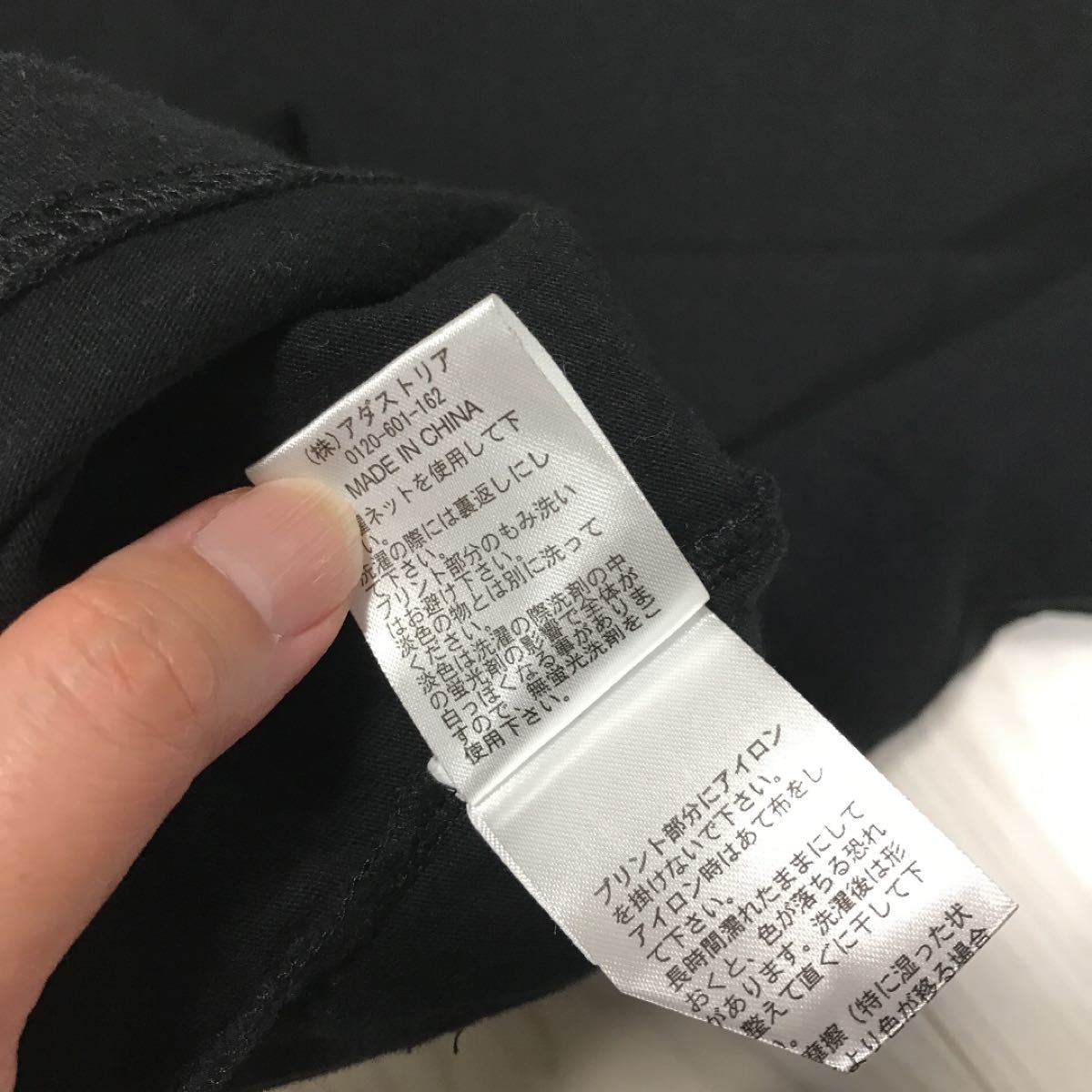 Paypayフリマ ニコアンドniko Andセレッソ大阪コラボtシャツ着丈68身幅50サイズ3cerezo美品ゆったりウルフtシャツ Paypayフリマ ニコアンドniko Andセレッソ大阪コラボtシャツ着丈68身幅50サイズ3cerezo美品ゆったりウルフtシャツ