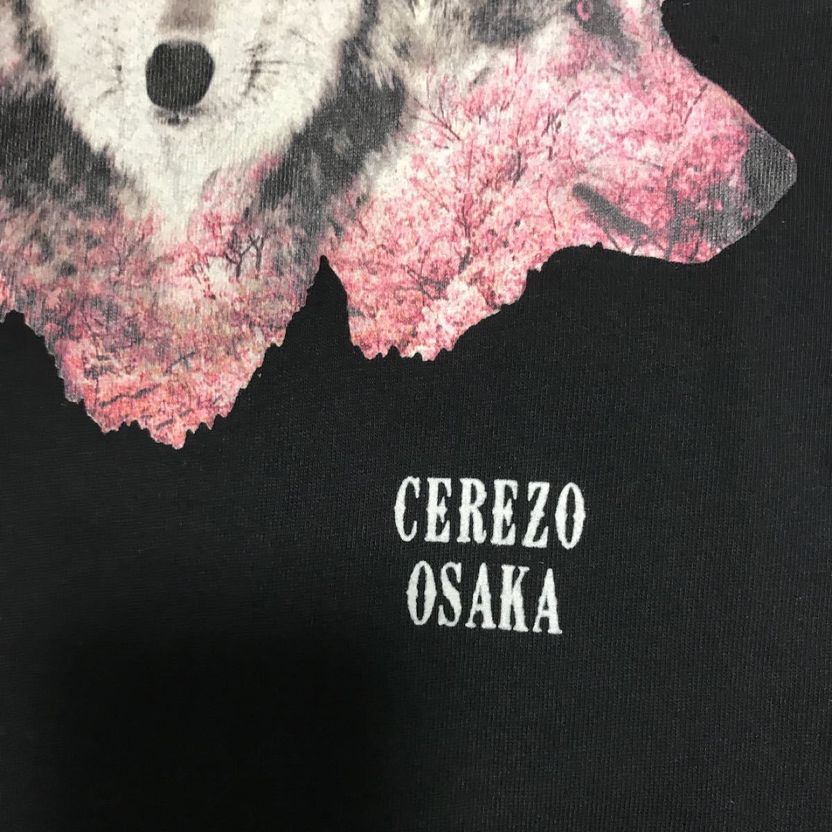 Paypayフリマ ニコアンドniko Andセレッソ大阪コラボtシャツ着丈68身幅50サイズ3cerezo美品ゆったりウルフtシャツ Paypayフリマ ニコアンドniko Andセレッソ大阪コラボtシャツ着丈68身幅50サイズ3cerezo美品ゆったりウルフtシャツ