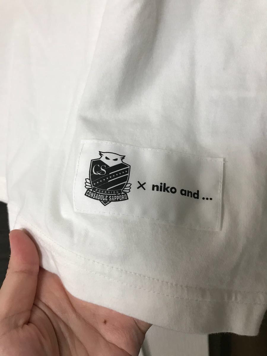 Paypayフリマ ニコアンドjリーグniko Andコンサドーレ札幌コラボ着丈70身幅50ゆったり 半袖tシャツ美品サイズ3consadole北海道 Paypayフリマ ニコアンドjリーグniko Andコンサドーレ札幌コラボ着丈70身幅50ゆったり 半袖tシャツ美品サイズ3consadole北海道