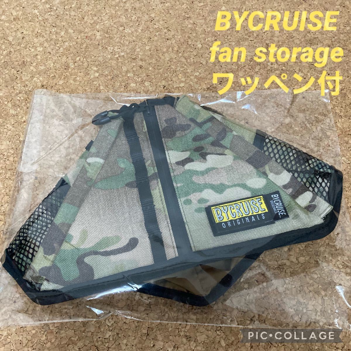 【新品未使用】 GRINDLODGE × BYCRUISE コラボ　刺繍 ワッペン　新品未使用　グラインドロッヂ　バイクルーズ