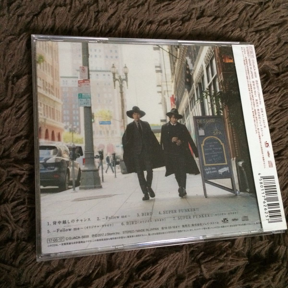 亀と山P 背中越しのチャンス 初回限定盤2 CD 亀梨和也 山下智久_画像2