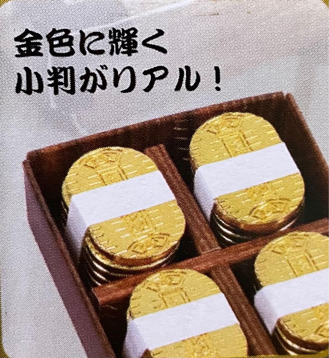 Paypayフリマ ミニチュア どら焼き 和菓子 賄賂 ガチャガチャ 新品 Paypayフリマ ミニチュア どら焼き 和菓子 賄賂 ガチャガチャ 新品