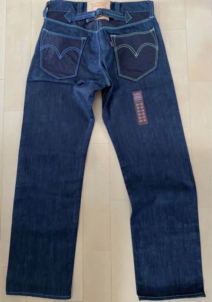 LEVI'S ATMOS 503 リーバイス アトモス コラボ 超希少 ルーズ LEVI'S ATMOS 503 リーバイス アトモス コラボ 超希少 ルーズ