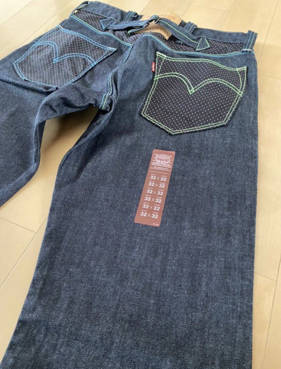 LEVI'S ATMOS 503 リーバイス アトモス コラボ 超希少 ルーズ LEVI'S ATMOS 503 リーバイス アトモス コラボ 超希少 ルーズ
