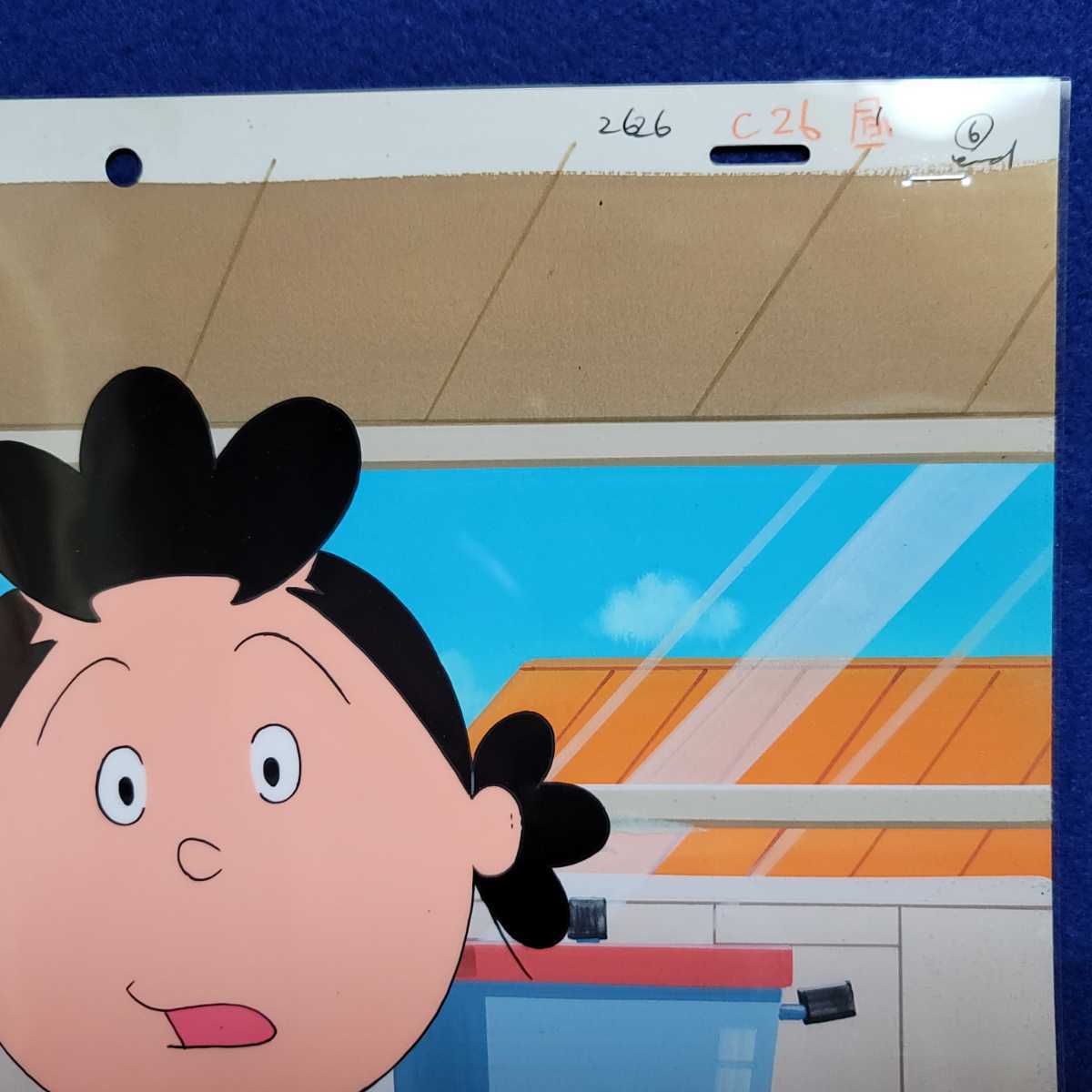 □サザエさん□セル画□長谷川町子□A995 - サザエさん □サザエさん□セル画□長谷川町子□A995 - サザエさん