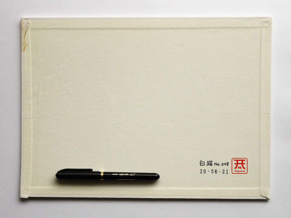 肉筆アクリル画 】Torymanz(青木青一郎) 真作 『白猫/No 008』F4号