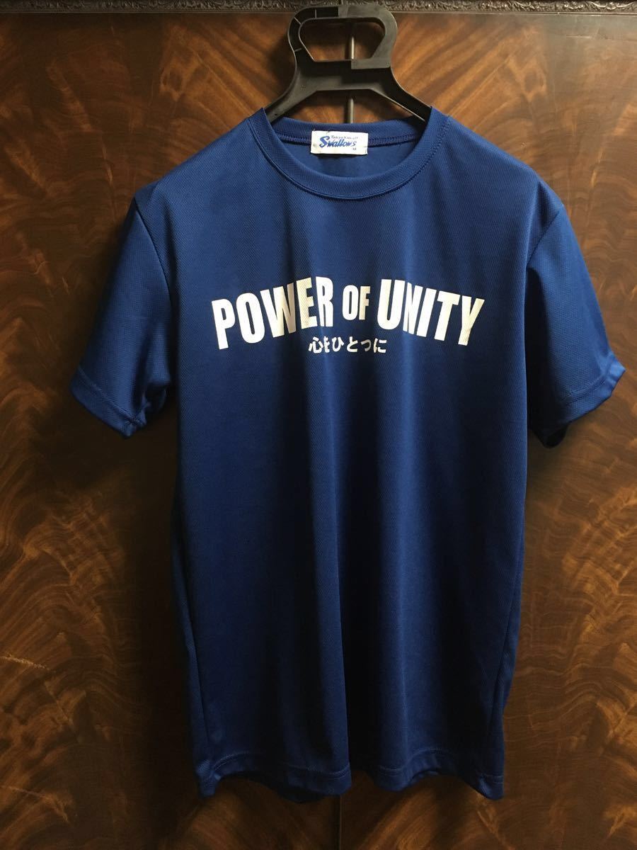 ヤクルトスワローズ つば九郎 Tシャツ|Yahoo!フリマ(旧PayPay ヤクルトスワローズ つば九郎 Tシャツ|Yahoo!フリマ(旧PayPay