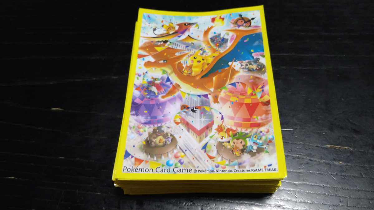 メガリザードン スリーブの値段と価格推移は 8件の売買情報を集計したメガリザードン スリーブの価格や価値の推移データを公開 メガリザードン スリーブの値段と価格推移は 8件の売買情報を集計したメガリザードン スリーブの価格や価値の推移データを公開