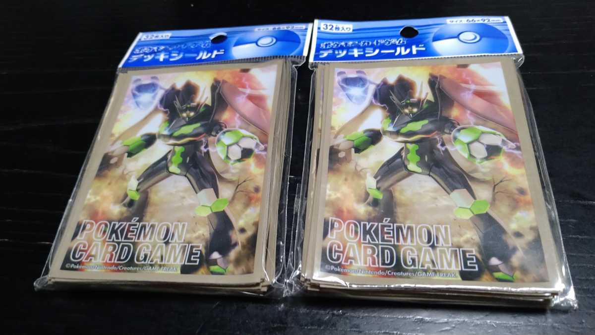 ヤフオク! - ポケモンカード☆ジガルデ・パーフェクトフォルム☆32枚