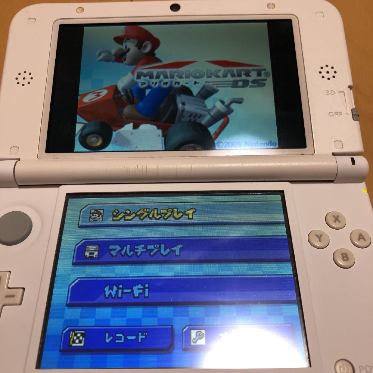 格安販売員様専用 ニンテンドー3DS LL本体+ソフト3本セット 追記あり
