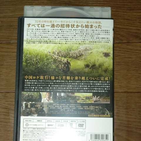 专业雅虎代拍 雅虎拍卖 日本代拍 日拍 日购 Yahoo代拍 转运 代收包裹 日本购物网 Www Gouwujp Com 专业雅虎代拍 雅虎拍卖 日本代拍 日拍 日购 Yahoo代拍 转运 代收包裹 日本购物网 Www Gouwujp Com