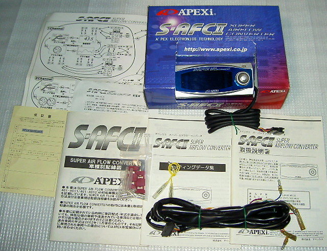 APEXi S-AFC2 D1限定Ver 販売価格 - 通販 - guianegro.com.br